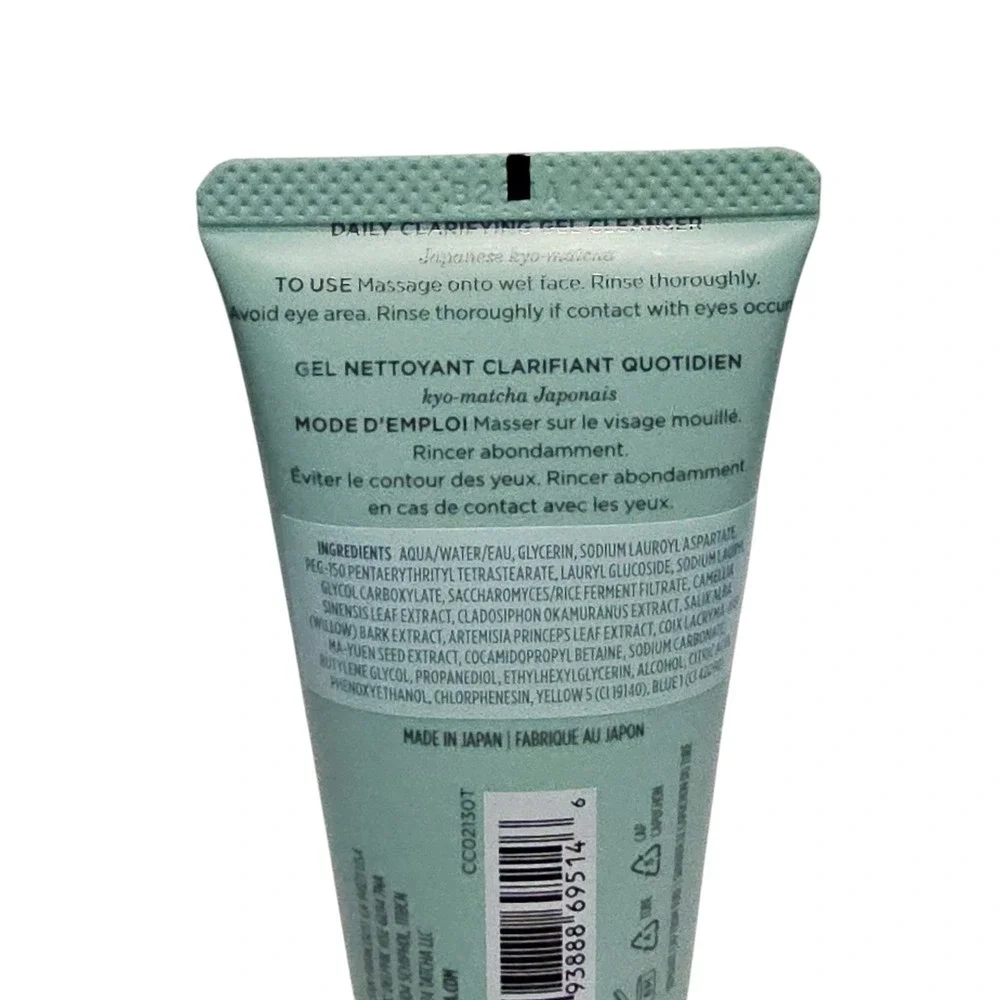 Tatcha THE MATCHA CLEANSE Daily Clarifying Gel Cleanser 50 mL / 1.7 fl‎ oz New